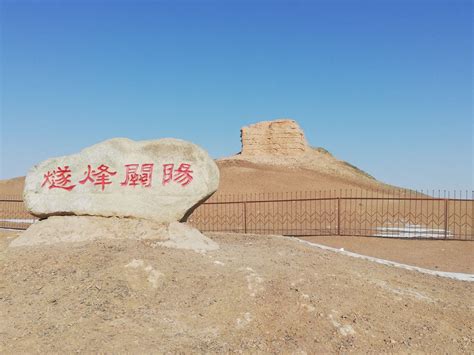 新疆克孜尔有处烽燧，是丝绸之路上保存最古老，也是最完好的遗址_腾讯新闻