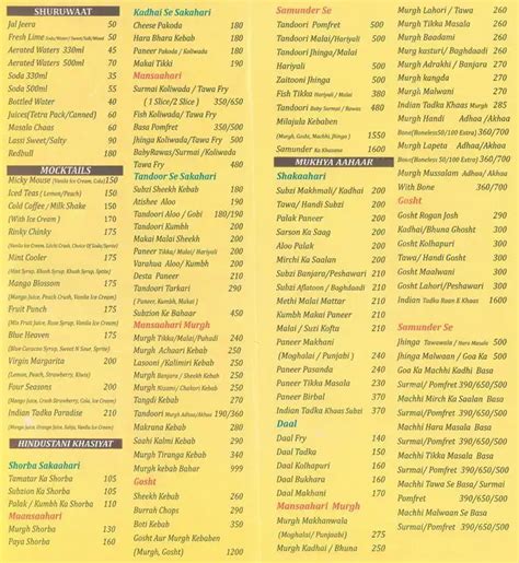 Menu at Airoli Tadka, Navi Mumbai, Shop no. 6