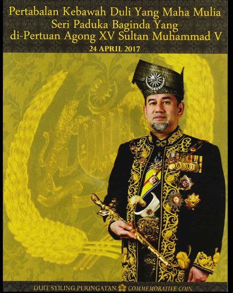 Malaysia, 2017, 15 Ringgit, Installation of Agong XV, Proof ...