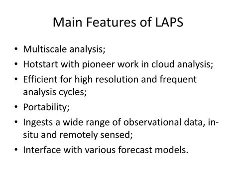 LAPS Tutorial 的图像结果