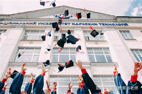 2021年齐鲁工业大学成人高考毕业证书可领取啦 - 山东领创教育集团