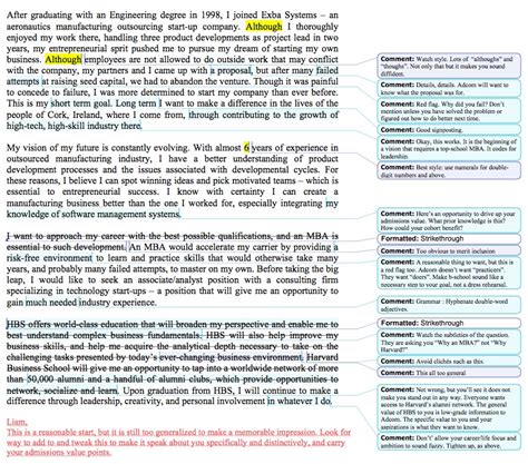 MBA Application Essay Examples 的图像结果