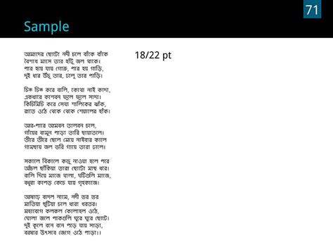 D'source Case Study - Slide Show | Designing a Typeface in Bengali | D ...