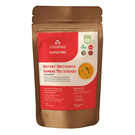 Instant Siruthanya Sambar Mix (Varagu) – Utsahas