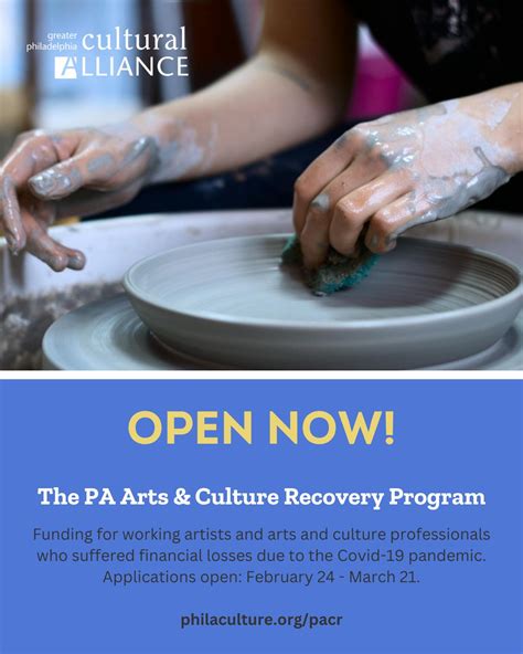 Greater Philadelphia Cultural Alliance