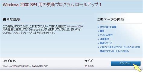 Image result for Digital Computer System Classification
