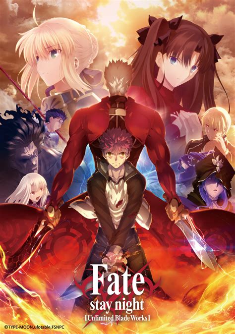 Fate/stay night [Unlimited Blade Works] 第二季 [14] 線上看 - 巴哈姆特動畫瘋