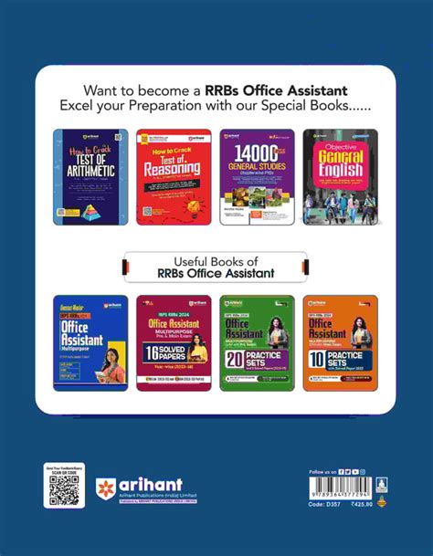 Success Master IBPS RRBs Office Assistant Main Book 2024 | English ...