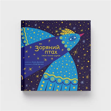 Image result for Create Interactive Quizzes