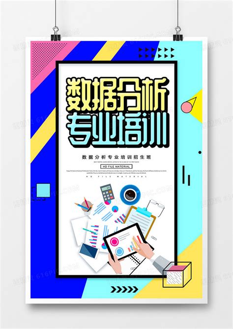 找seo外包公司需要注意什么（seo专业优化外包哪家好）-8848SEO