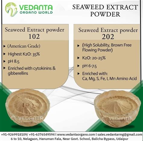 Seaweed Extract Powder - Seaweed Extract Powder AQU 102 Manufacturer ...