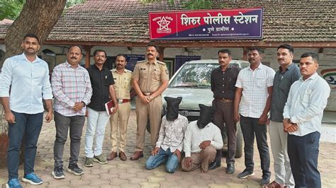 Inter-District Dacoity Gang Busted: Pune Rural Police Nab Two, Solve ...