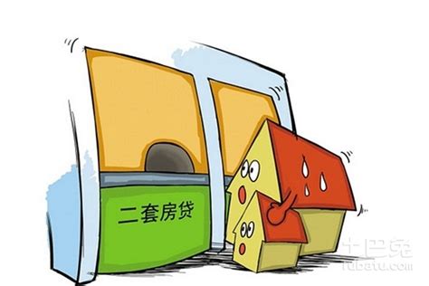 广州二套房首付2016新政策-装修资讯-好设计装修网