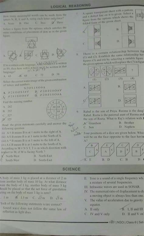 can anyone give me the paper of nso of class 9 2018-19 - Brainly.in