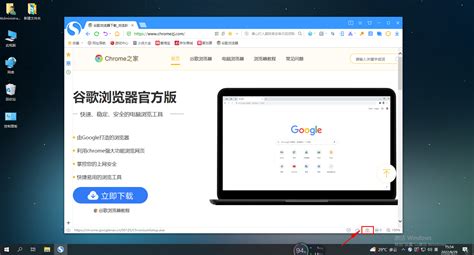 搜狗浏览器打开QQ空间网页显示异常怎么办-搜狗浏览器打开QQ空间网页显示异常解决方法-插件之家