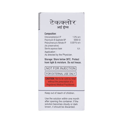 Takchlor Eye Drops | 30 Minutes 24/7 Delivery