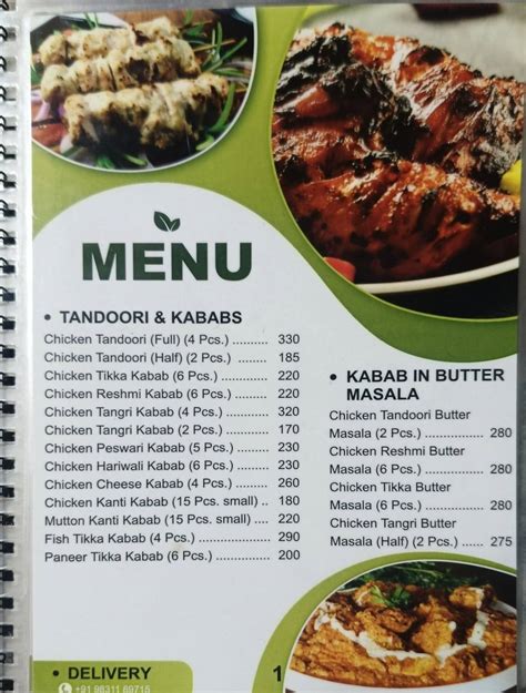 Menu at Meridian Inn, Kolkata