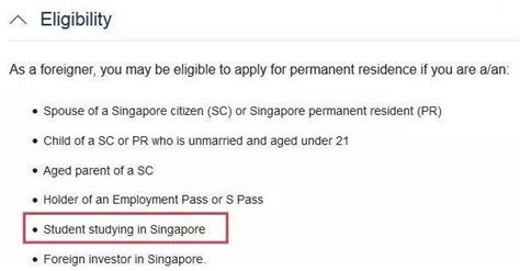中学留学新加坡，有哪些途径？如何申请？ - 知乎