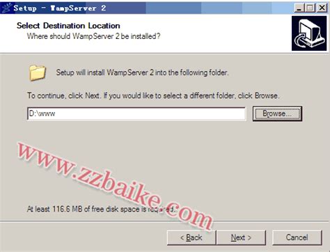 WampServer Configuration 的图像结果
