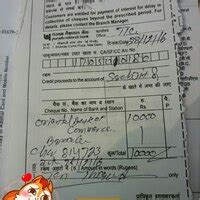 Punjab National Bank [PNB] — Pendency in clearing cheque