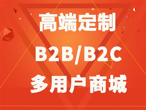 Chi tiết 82+ về mô hình b2c của shopee mới nhất - coedo.com.vn