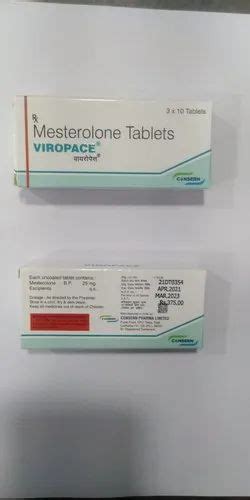 Himalaya Medicine - Himalaya Mentat Tablet Wholesale Trader from Nagpur