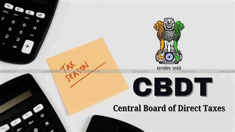 Official Income Tax Calculator For FY 2025-26: CBDT