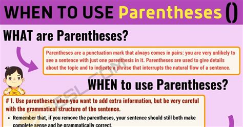 Parentheses Lines 的图像结果