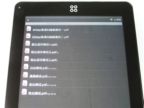 华为MatePad Paper电子书阅读器怎么样 墨水屏平板阅读器，办公生活两不误！_什么值得买