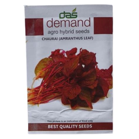 Amaranthus (Chaurai)