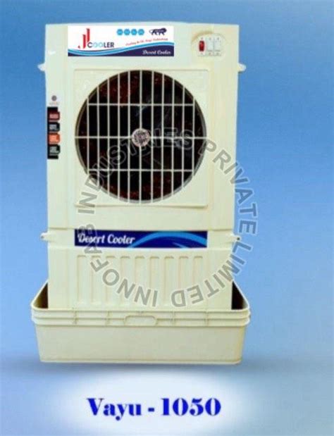 Jj Vayu-1050 Hall Air Cooler Manufacturer, Supplier from Jharsuguda
