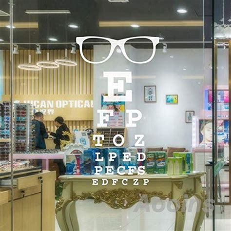 Buy Gadgets Wrap Glasses Eye Chart Letters Art Wall Decal Eyewear Specs ...