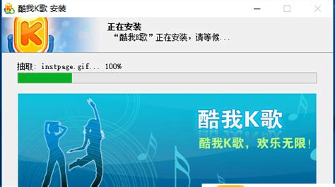 【酷我K歌下载】2022年最新官方正式版酷我K歌免费下载 - 腾讯软件中心官网