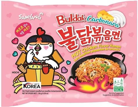 Samyang Buldak FIRE CHICKEN CARBONARA (Pack of 5) Ramen Instant Noodles ...