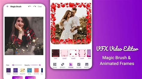 Android VFX 的图像结果