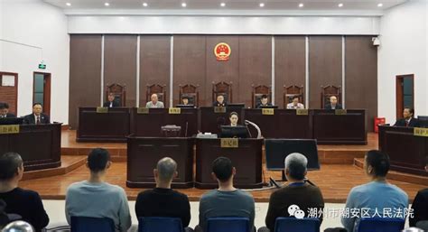 广东潮州23人涉黑案一审宣判：破坏矿产资源矿霸获刑25年|界面新闻 · 快讯