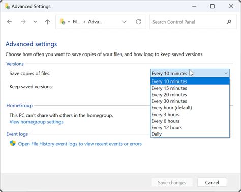 File History 的图像结果