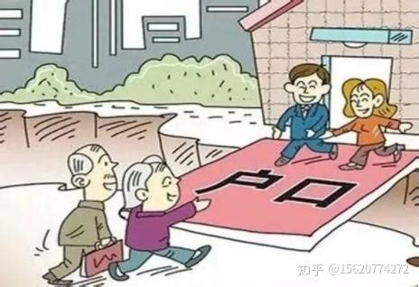 天津市“租房落户”子女可以落户和上学吗？ - 知乎