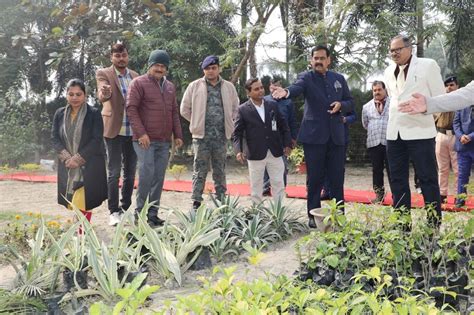 Bihar Agricultural University