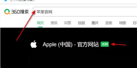 【图】苹果 iPhone 8(64GB/全网通)_真机观赏 _图8-天极产品库
