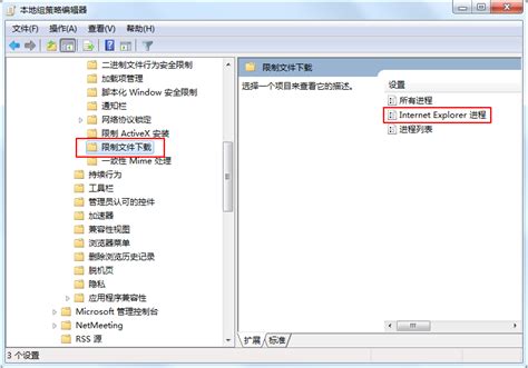 win10系统如何删掉explorer正在占用的文件——“操作无法完成，因为文件已在Windows中打开_删除正在运行的expl-CSDN博客