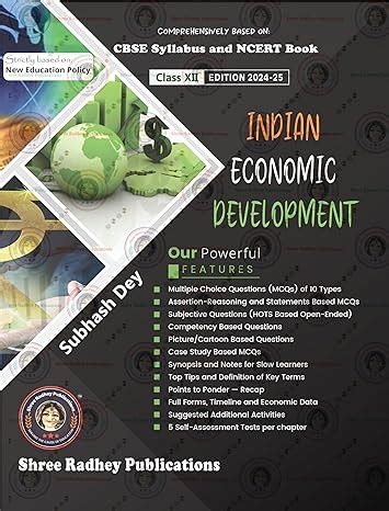 INDIAN ECONOMIC DEVELOPMENT CLASS-12 | BY SUBHASH DEY | EDITION-2024-2 ...