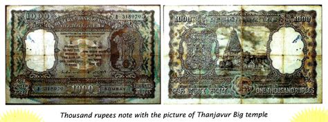 “Fascinating Marvels of Dravidian Architecture – Part 3 (Thanjavur Big ...