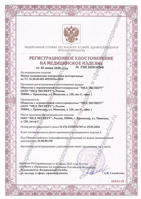 俄罗斯EAC认证需要什么资料如何办理俄罗斯EAC认证 - 知乎