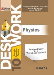 CBSE Desk Work (Sample Papers) for Class 12 Physics 2016: Buy CBSE Desk ...