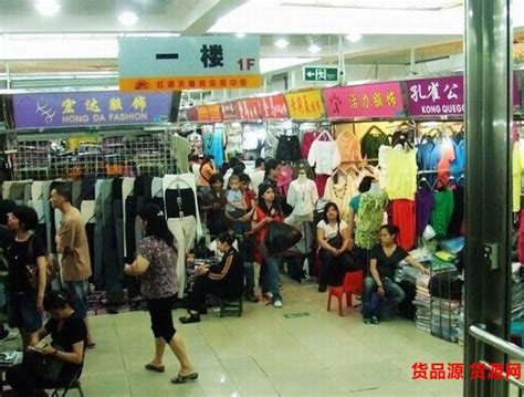 广东第二大服装尾货批发市场，真是热闹非凡