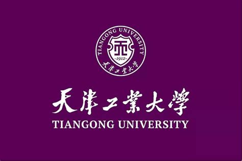 天津大学仁爱学院就业信息网