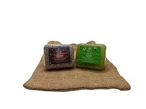 Buy The Beauty Route Organic Chocolate Soap (for Blemishes and ...