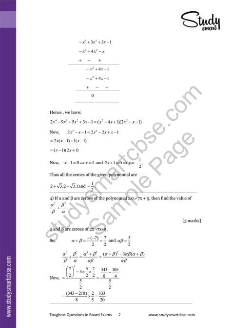 Most Difficult Question Maths Class 10 (2025 - 2026)– STUDY SMART CBSE