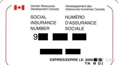 办理加拿大工作签证需要哪些材料？ - 加拿大签证中心网站